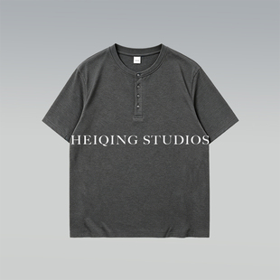 黑青 26ss 老钱风复古轻奢质感亨利领短袖 T恤 studios
