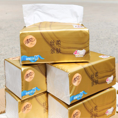 清风大包抽纸家用整箱72包大尺寸