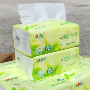 心相印抽纸茶语经典面巾纸箱装48包纸巾淡茶香卫生纸餐巾纸批发