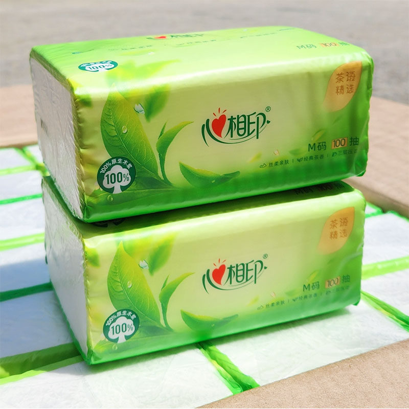 心相印精选抽纸整箱18包大尺寸