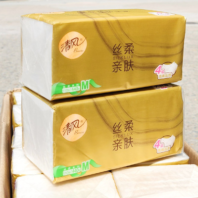 清风丝柔面巾纸整箱20包大包装