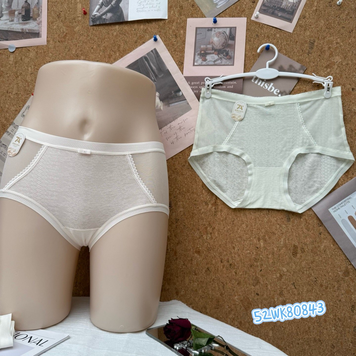 中腰女生内裤女抗菌桑蚕丝裆透气