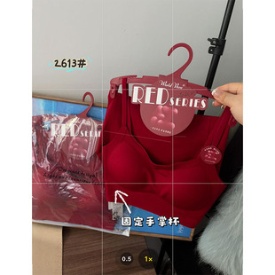 秋冬磨毛红色本命年内衣内裤女套装聚拢裹抹胸无痕新款背心文胸罩