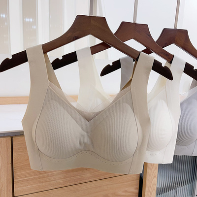 G1062女聚拢收副乳内衣文胸罩女