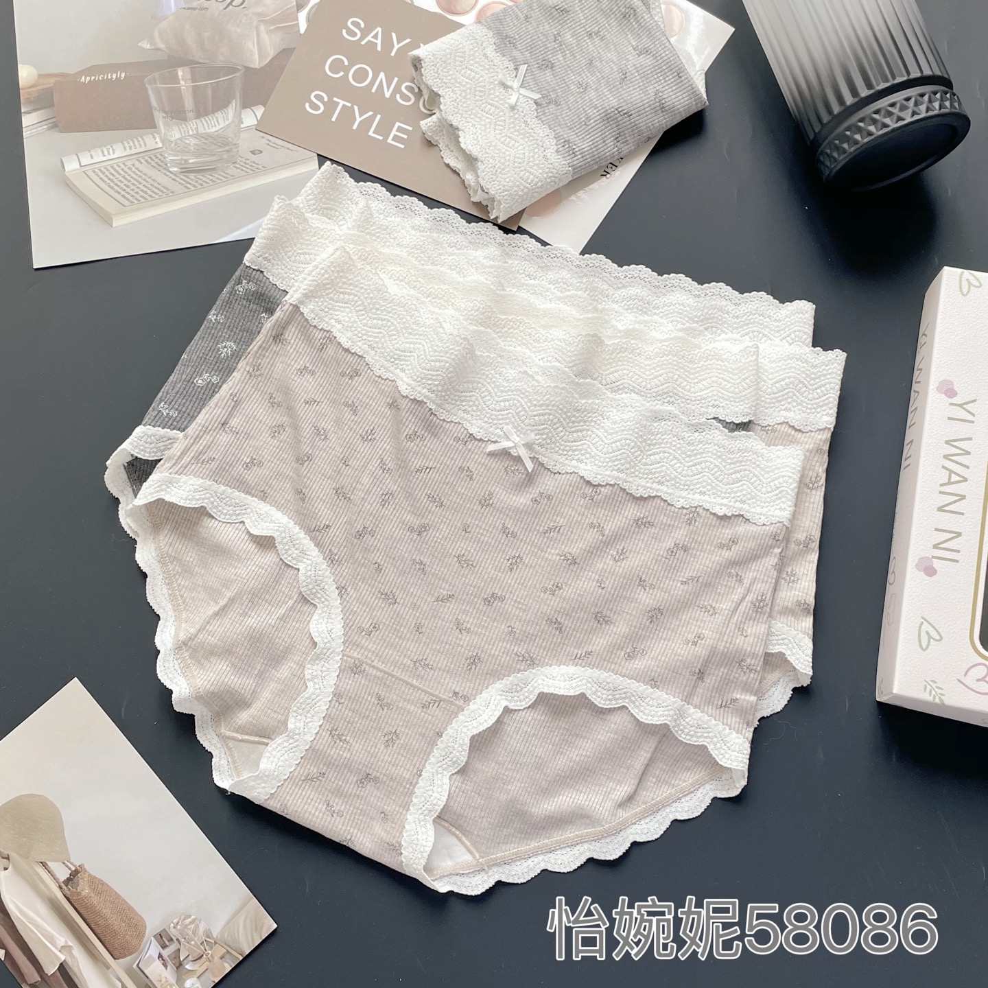 怡婉妮新款甜美螺纹女士三角内裤