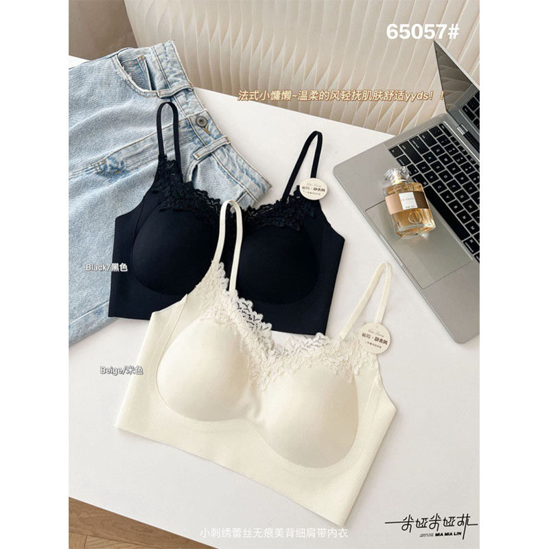 美背无痕内衣女聚拢固定杯文胸罩图片