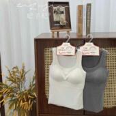 米娅林秋冬一体杯磨毛保暖背心珍珠胶原蛋白绒螺纹宽肩带显瘦吊带
