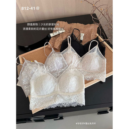 法式蕾丝无痕美背防走光抹胸文胸
