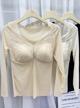 秋冬云感皮肤衣超薄秋衣上衣自带胸垫免穿文胸打底衫长袖内搭8658