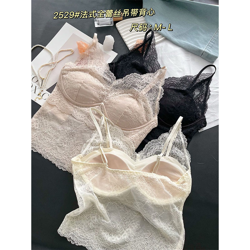 惠芝欣美背性感纯欲风吊带背心法式V领薄款蕾丝抹胸女细肩带内搭