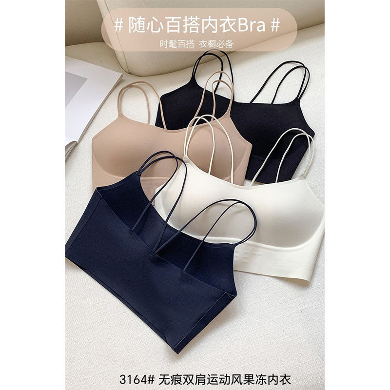 新品双肩带无痕美背内衣吊带无钢圈透气固定聚拢文胸女防走光抹胸
