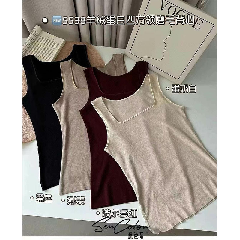 2025新款羊绒蛋白保暖背心无痕方领内搭女秋冬磨毛发热打底衫上衣,女士内衣/男士内衣/家居服,吊带/背心/T恤/打底/肌底衣,淘宝优惠券,粉丝福利购,淘宝优惠卷