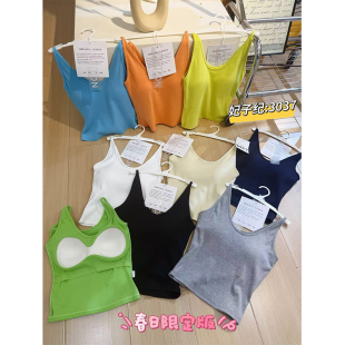 日常带胸垫美背吊带背心女修身百搭遮副乳吊带固定杯无袖上衣内搭