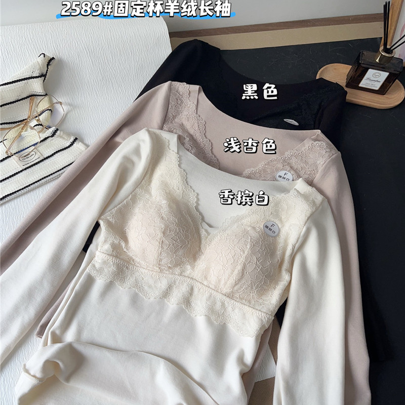 秋冬新品蕾丝V领羊绒磨毛固定杯保暖上衣女带胸垫打底衫文胸内搭