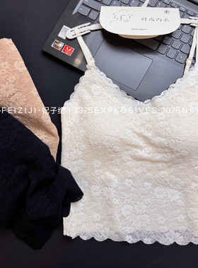 妃子纪秋季磨感V领蕾丝美背吊带背心女内搭外穿带胸垫打底衫上衣