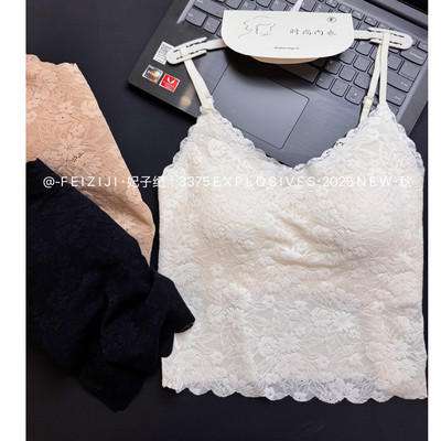 妃子纪秋季磨感V领蕾丝美背吊带背心女内搭外穿带胸垫打底衫上衣