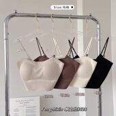 枫之欣628无痕聚拢美背抹胸薄款 小吊带内衣背心潮 半固定杯一片式