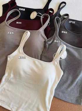 早秋女士磨毛细螺纹方领带胸垫固定杯背心外穿打底显瘦吊带62650