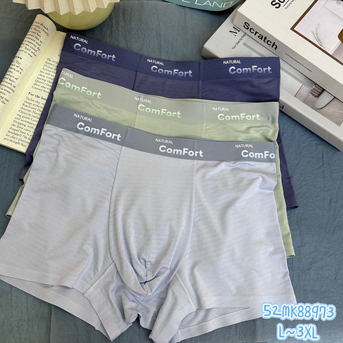 内裤莫代尔蚕丝裆四角裤头无痕平