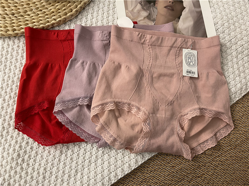 贝莱娅1543收腹中腰包臀无缝内裤女士弹力产后蕾丝边修身三角短裤