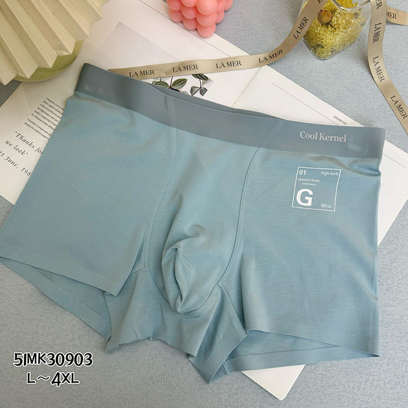 米娅林莫代尔四角男士内裤纯色抗菌舒适青年中腰无痕莫代尔平角裤,女士内衣/男士内衣/家居服,男平角内裤,淘宝优惠券,粉丝福利购,淘宝优惠卷