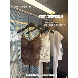 秋冬磨毛保暖蕾丝美背小吊带女双层花卉花纹自带杯垫亲肤打底背心