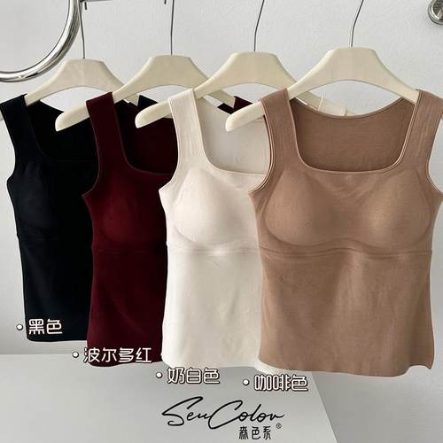 冬背心内搭打底免文胸上衣女5539