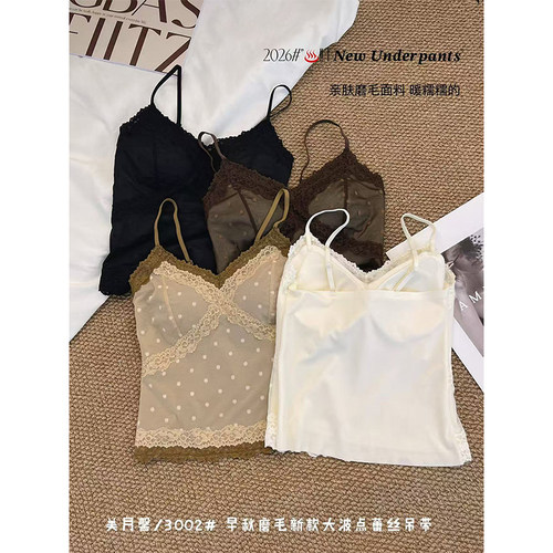 一体式内搭打底美背内衣纯色薄款