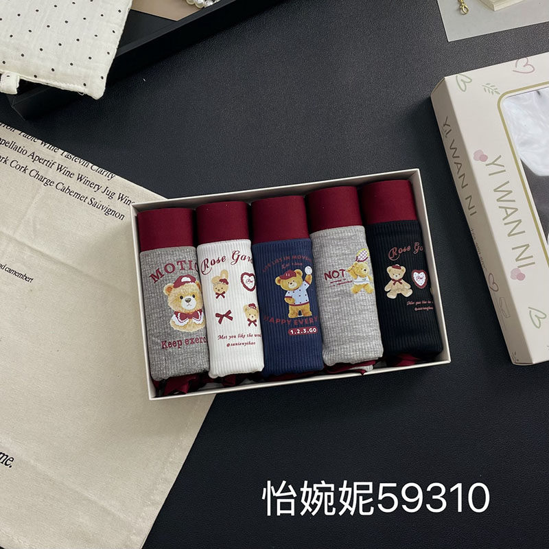 新品撞色磨毛螺纹无痕内裤女抗菌卡通小熊中腰透气舒适三角短裤头,女士内衣/男士内衣/家居服,女三角裤,淘宝优惠券,粉丝福利购,淘宝优惠卷