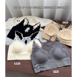 新款 性感蕾丝美背内衣女无钢圈固定杯聚拢文胸女无痕抹胸 纯欲法式