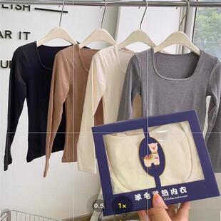 惠芝欣12208秋冬方领螺纹磨毛发热保暖修身长袖打底加厚内衣上衣