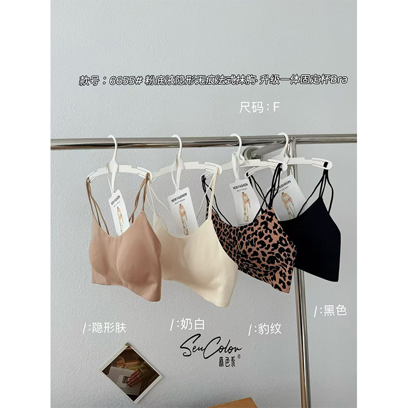 夏季豹纹性感露背美背吊带一体杯防走光抹胸舒适薄奶皮内衣女裹胸