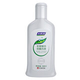 【妇炎洁】私处护理液 168ml  券后9.9元包邮