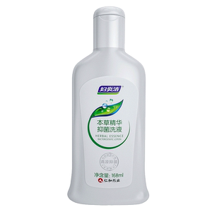 【妇炎洁】本草精华女性私处护理液168ml