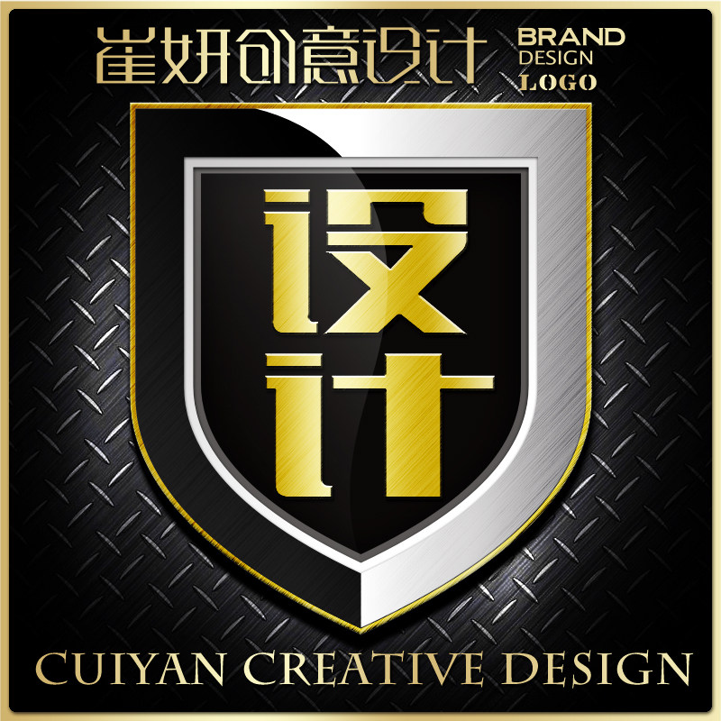 原创logo图标设计公司标志品牌商标队标队徽设计会徽校徽班徽设计