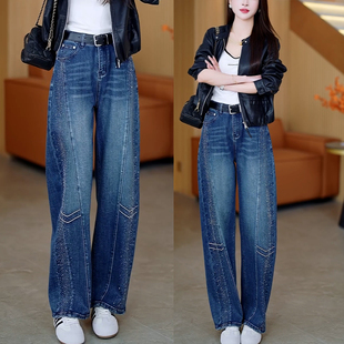 爆款烫钻直筒牛仔裤女春2026新款高腰显瘦弯刀裤小个子窄版阔腿裤