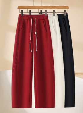 红色加绒阔腿卫裤女秋冬季2026新款垂感显瘦运动裤高腰休闲弯刀裤