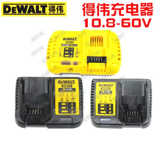 DCB115DCB112DCB107DCB118