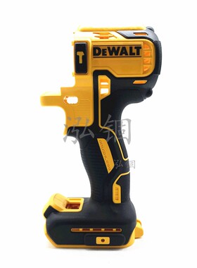 得伟 DCD796 DCD791 DCD796D2 DCD791D2 796 791外壳 N415400