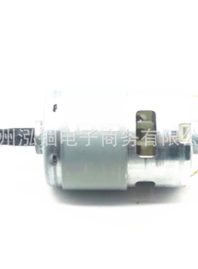 日立 高壹 WH12DAF2 WR12DAF2 电机