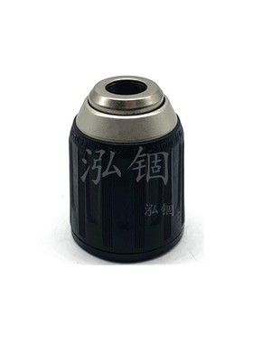 牧田 DHP484 DHP482RME DDF446 DDF456 BDF456自锁夹头