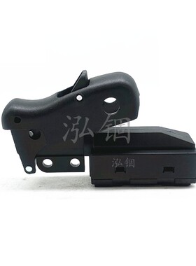 得伟斜切锯开关 DW712 DW715 DW716 DW717 DW718 DWS780 DWS779