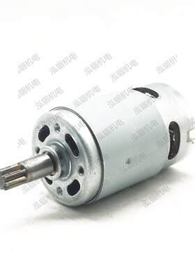 WORX威克士WU390 WX390 20V多功能电锤 锂电电锤电机马达