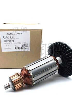 牧田 UC3020A UC3520A UC4020A 转子