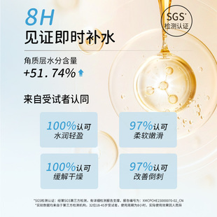 正品[自嘲熊联名roopy润培护手霜礼盒秋冬滋润保湿大容量圣诞伴手