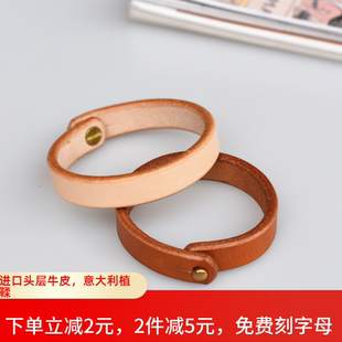 真皮手環男女和尚頭手帶頭層牛皮手鐲手鏈情侶創意禮品朋克
