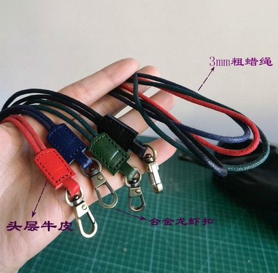 卡套挂绳真皮挂脖挂钥匙