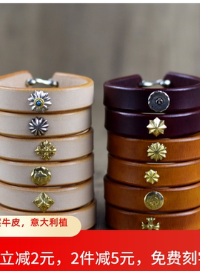 手工真皮手环牛皮手镯首饰高桥手链情侣朋克机车高桥皮环伴手礼物