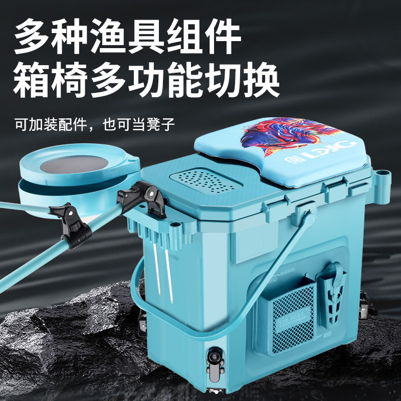 便携钓箱28升多功能钓箱
