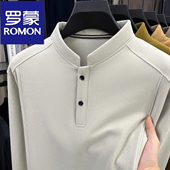 秋冬男士 长袖 T恤德绒保暖卫衣2025新款 罗蒙正品 自发热上衣打底衫